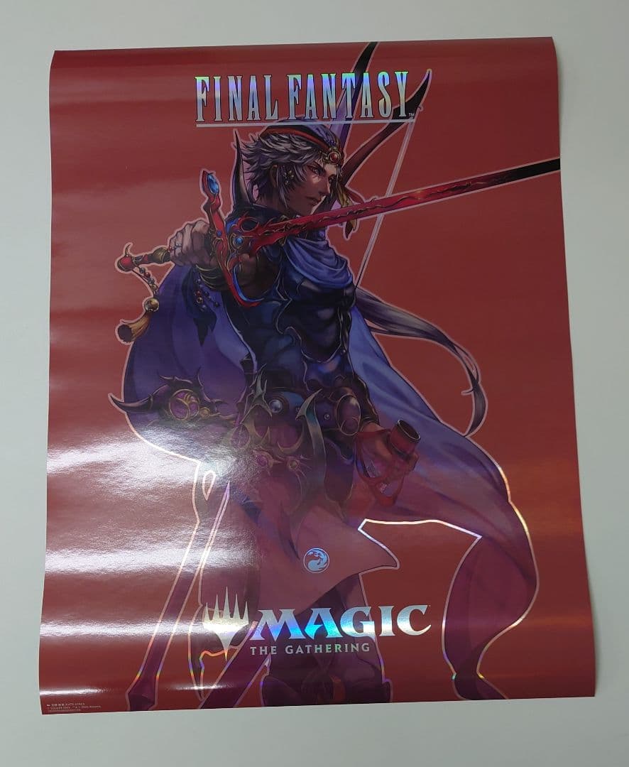 ポスター】MTGユニバースビヨンド・ファイナルファンタジークラウド一枚