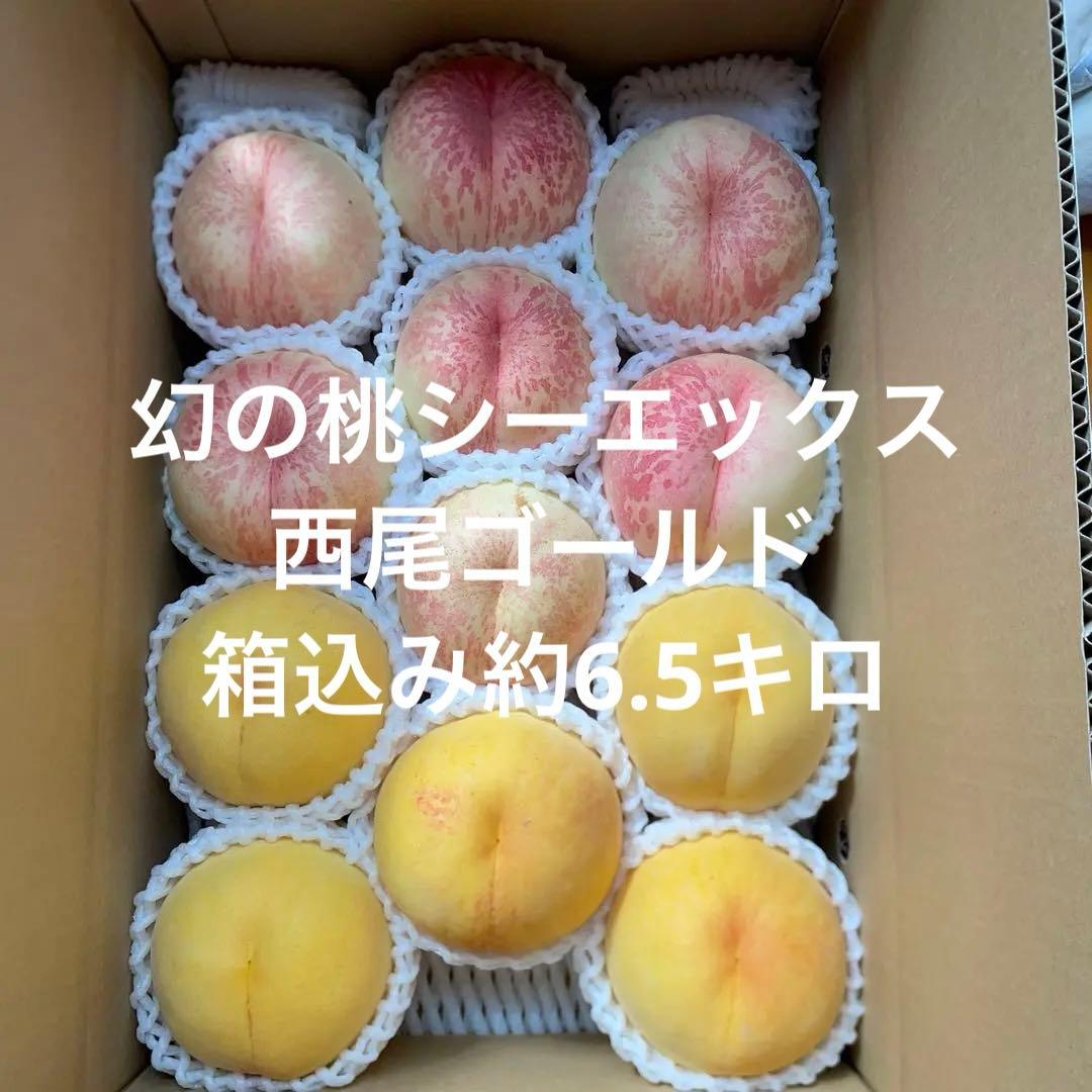 船舶用船窓枠 両側からはさみ固定タイプ ※ハモ 美術品・アンティーク