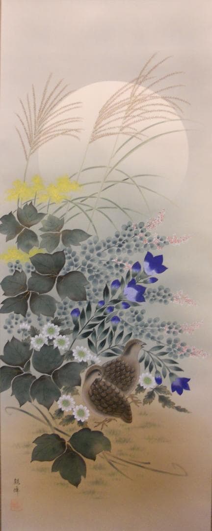 Popo掛け軸 川村観峰 秋草に鶉 うずら 絹本 希少 茶道具 掛軸 美品 Popo掛け軸 川村観峰 秋草に鶉 うずら 絹本 希少 茶道具 掛軸 美品