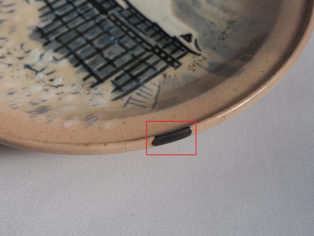 初代大丸北峰造『京名所図銘々皿』（共箱） - メルカリ