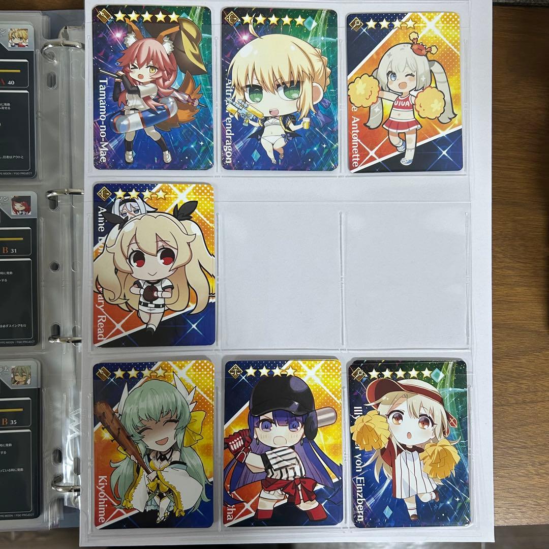 FGO 野球カード　まとめ売り
