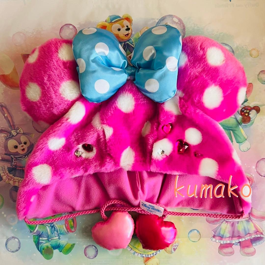 新品】ファンキャップ＊パルパルーザ＊ミニーのファンダーランド