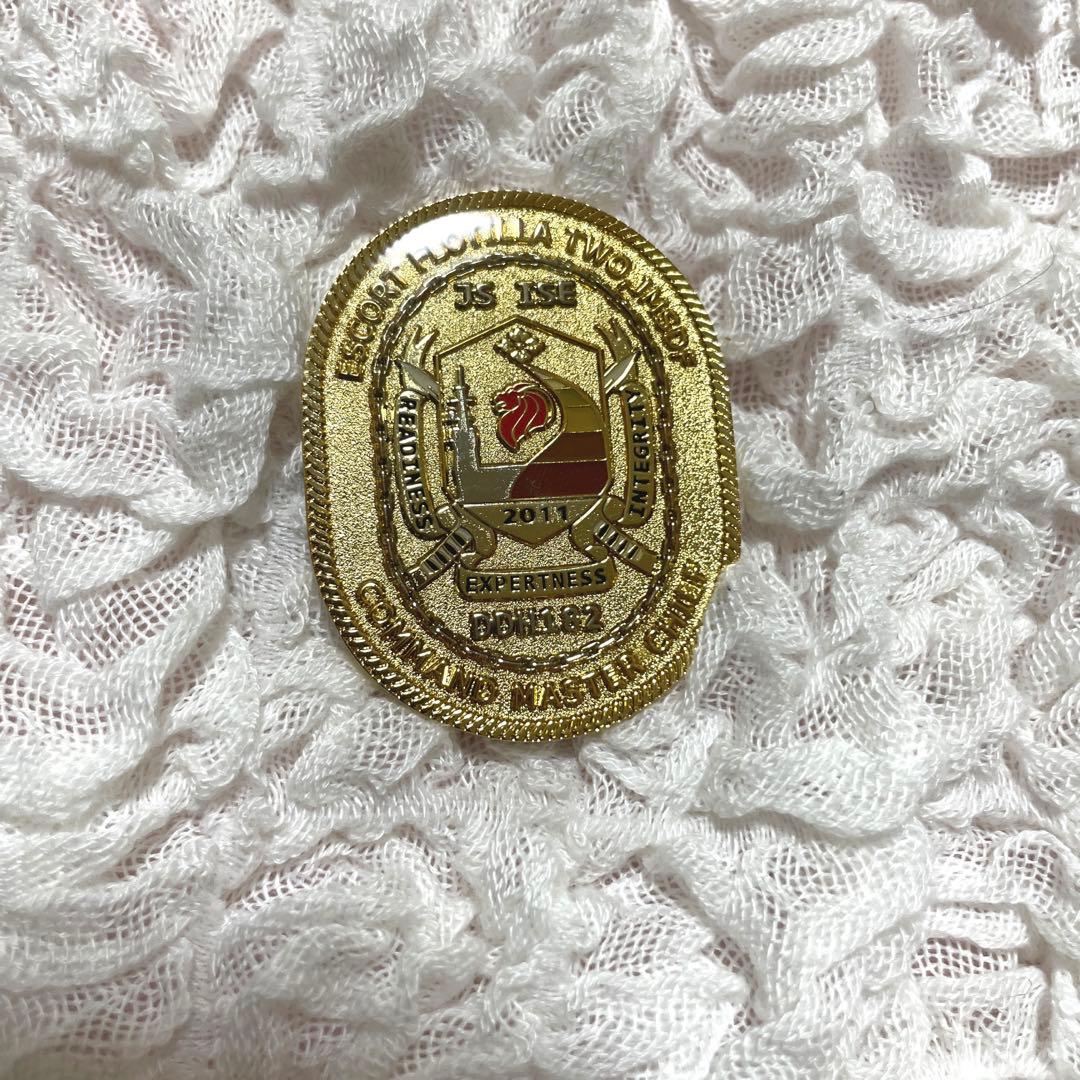 海自自衛隊　いせチャレンジ　DDH182