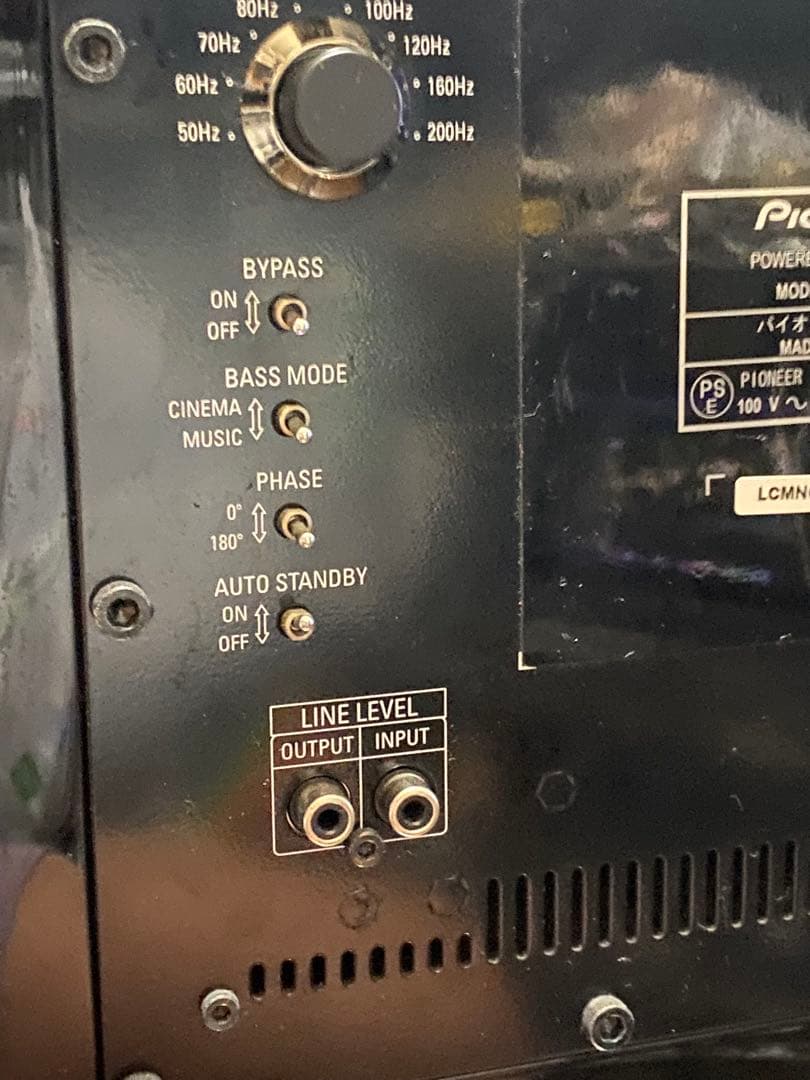 パイオニア S-LX70W 密閉型サブウーファー ピアノブラック 高級ライン