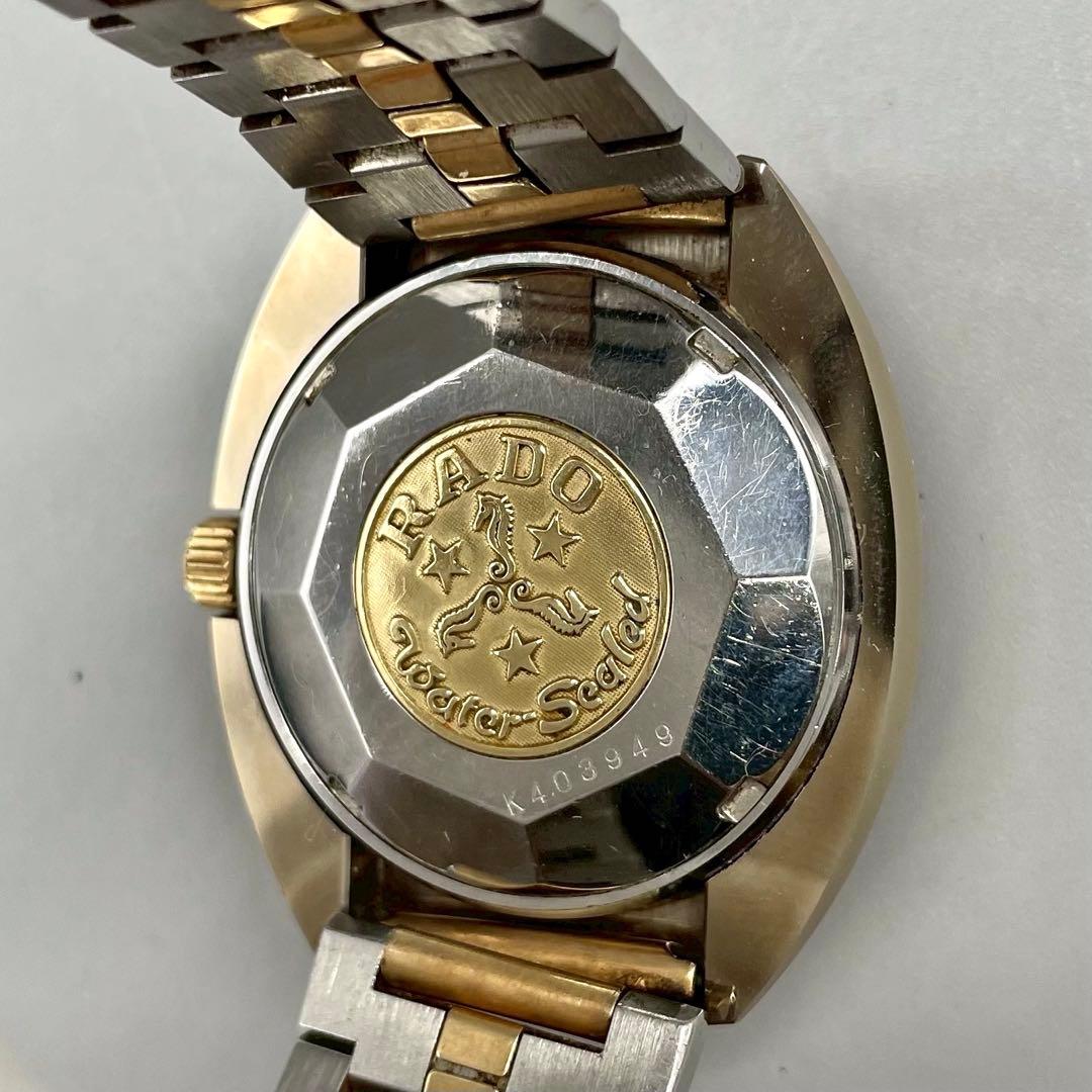 稼動品✨️ RADO バルボア グレード 3針 デイト 自動巻き カットガラス