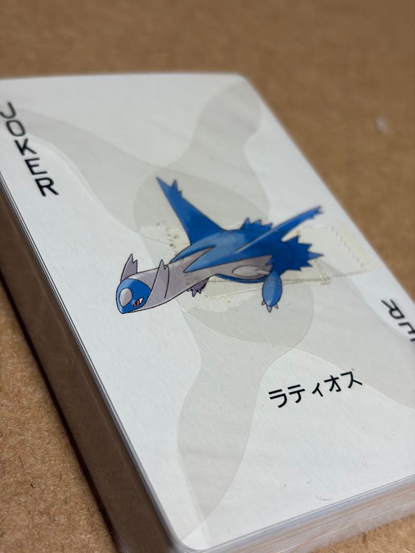 ポケモン トランプ サファイア カイオーガ