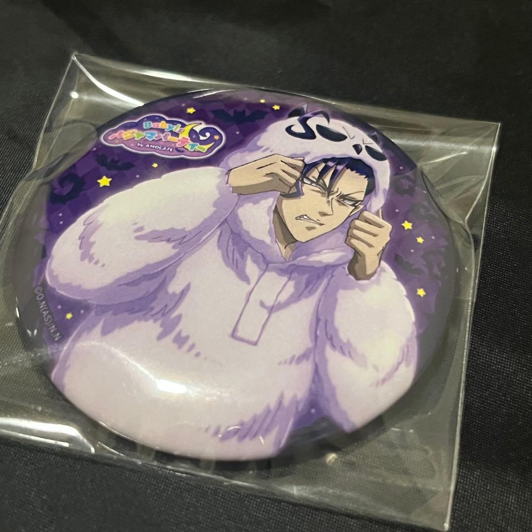 魔入りました!入間くん 缶バッジ ナベリウス カルエゴ パジャマパーティ 36点