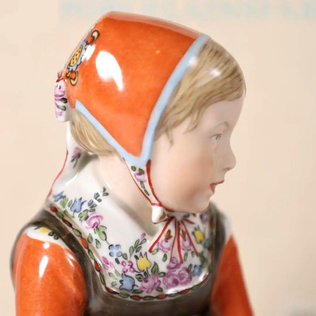 ロイヤルコペンハーゲン 民族衣装 フィギュリン フュン島の少女