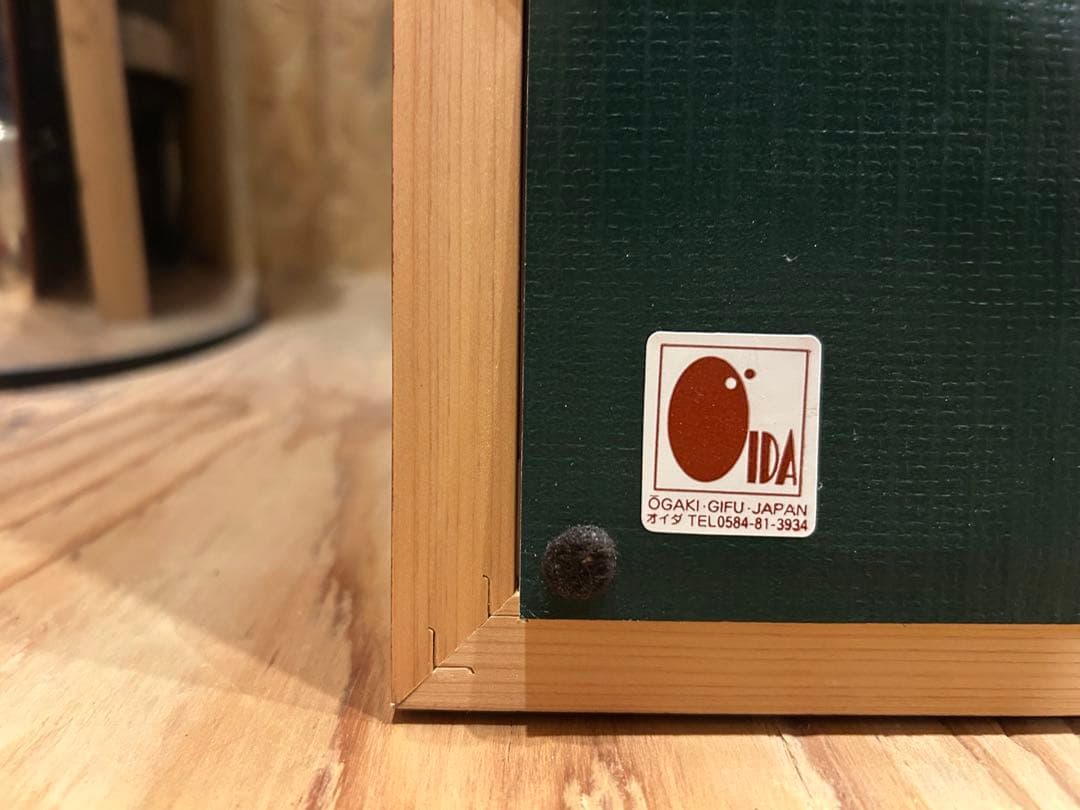 ゴッホ　星月夜