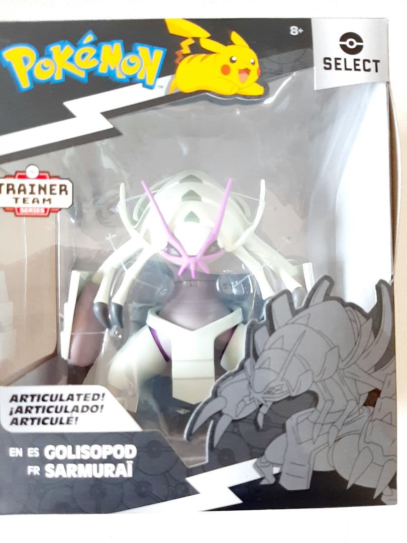 海外限定 ポケモンセレクト メガリザードンX グソクムシャ フィギュア