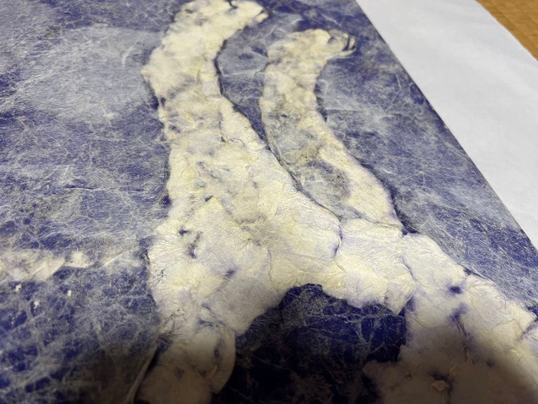 日本画　三枚セット　和紙　青　犬　人物　人