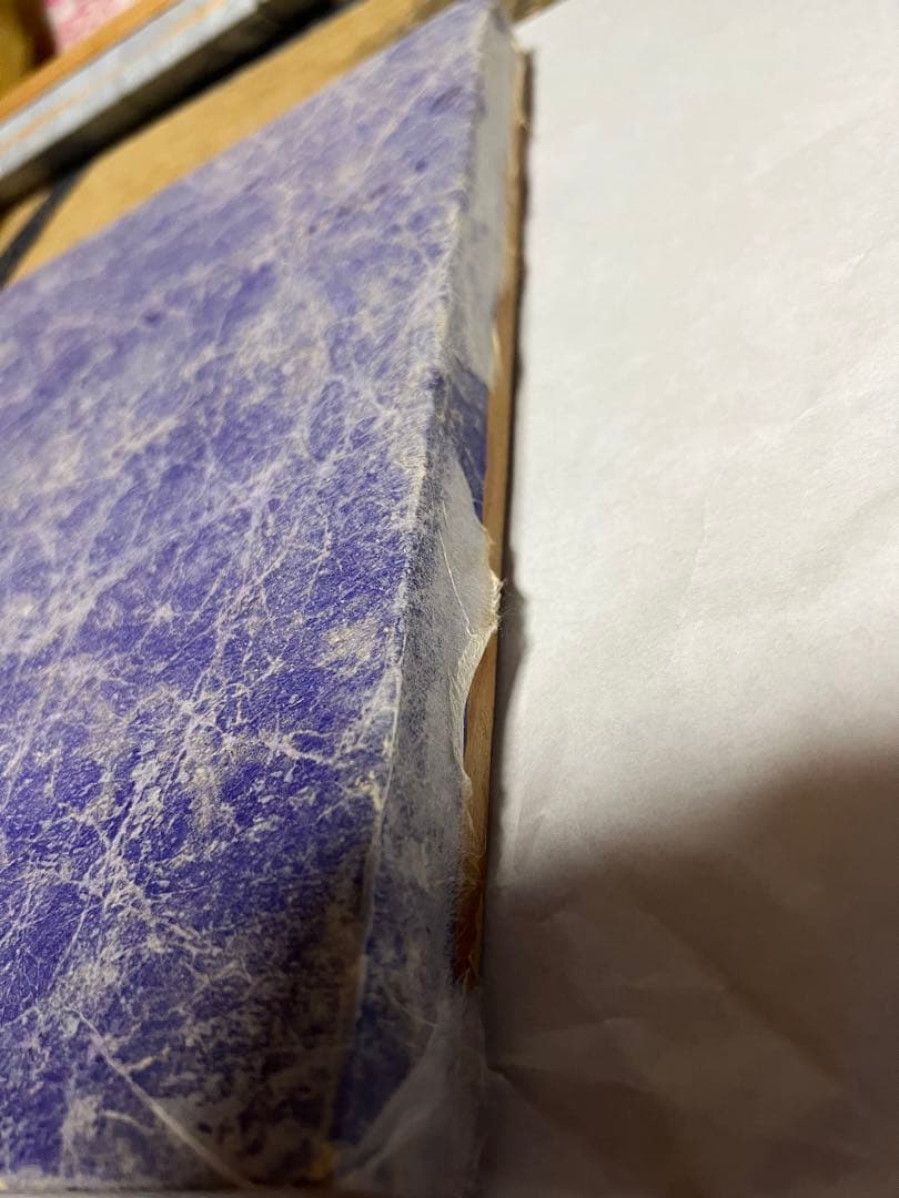 日本画　三枚セット　和紙　青　犬　人物　人