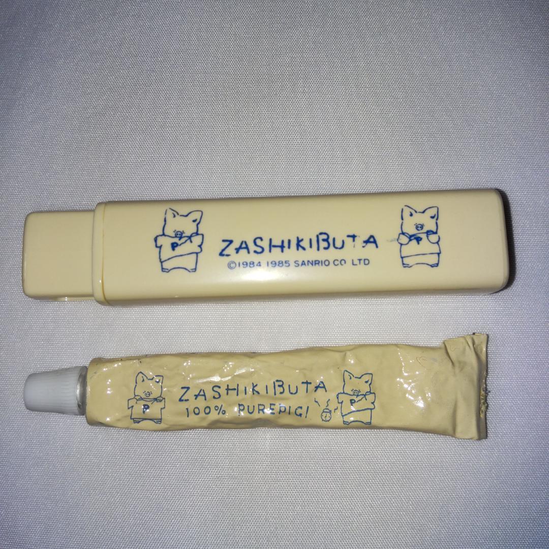 【未使用】ZASHIKIBUTA　ザシキブタ　タオル　石けん　歯ブラシ　ポーチ