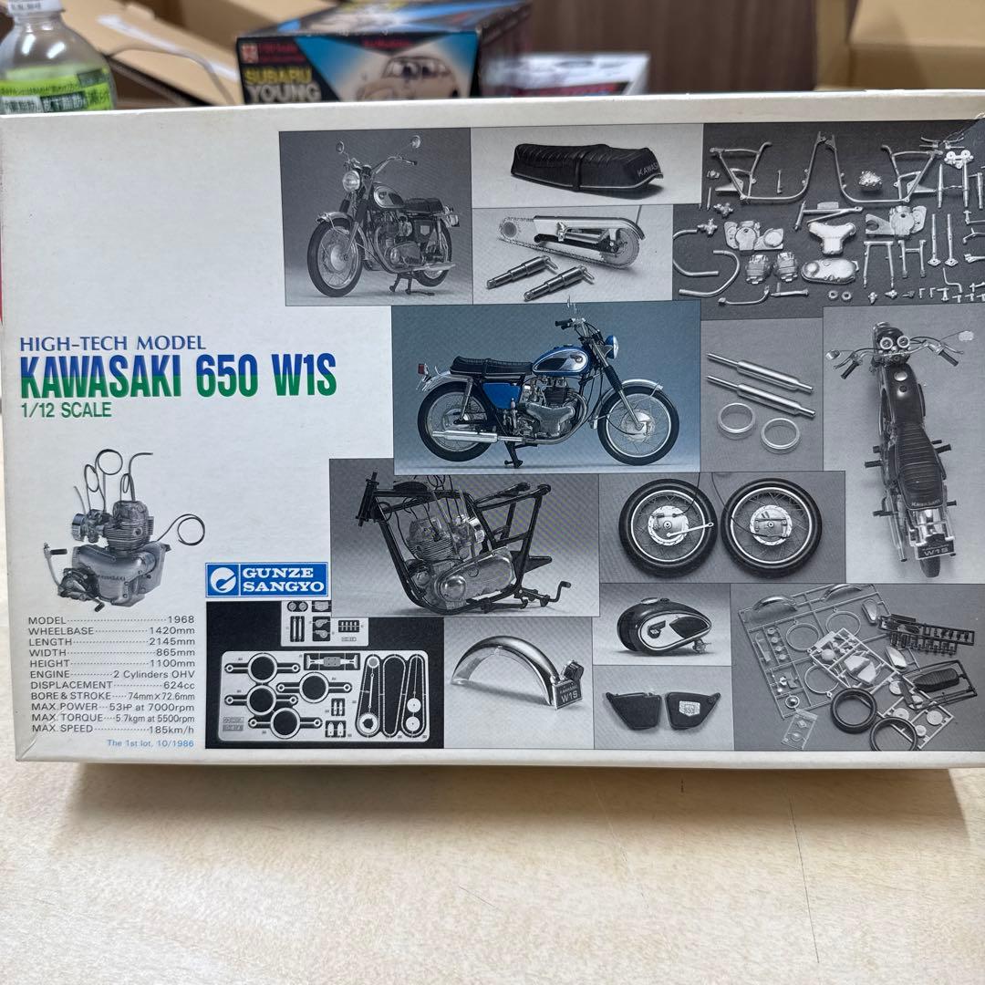 24 グンゼ ハイテックモデル yds1 cb72 rc110 w1s