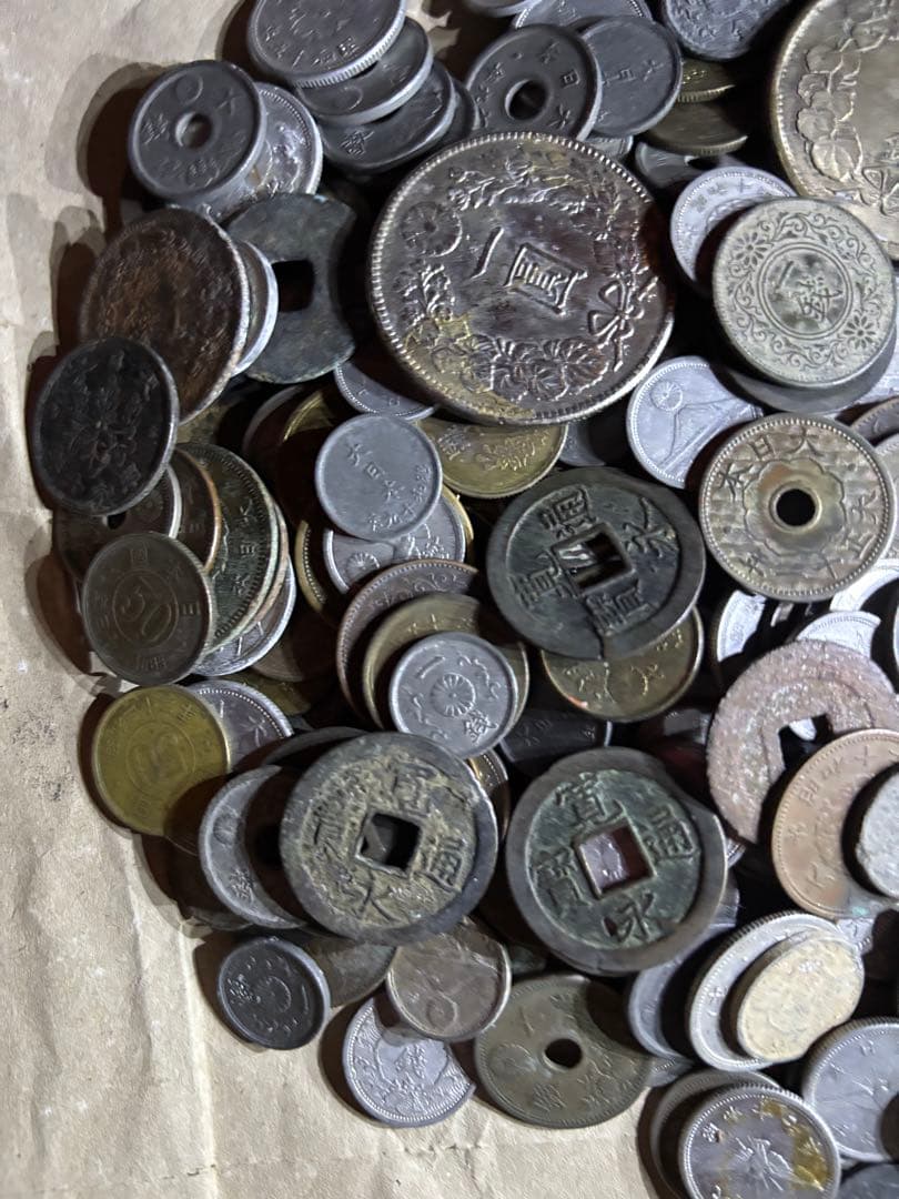 古銭　まとめ売り　Ｂ