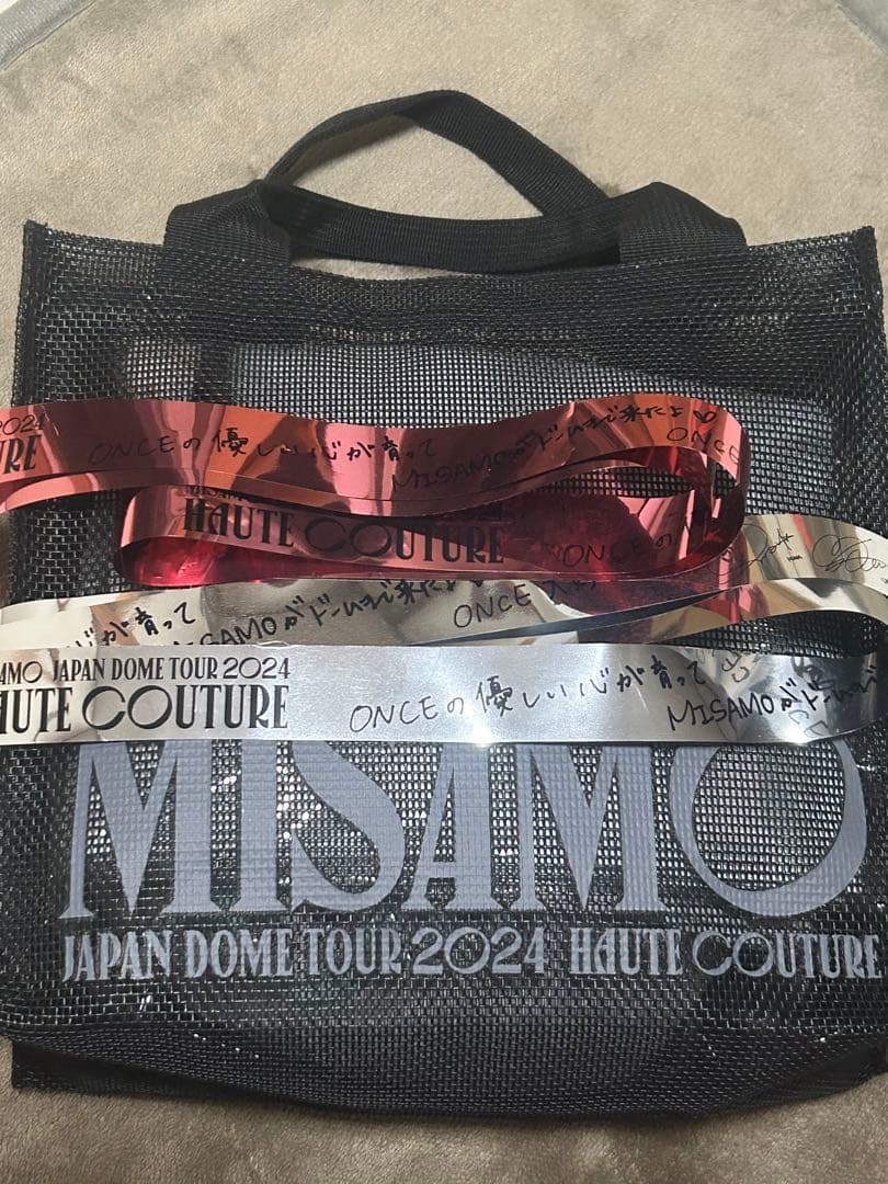 CDL TOKYO Hand Stitched Mini Basket ホワイト