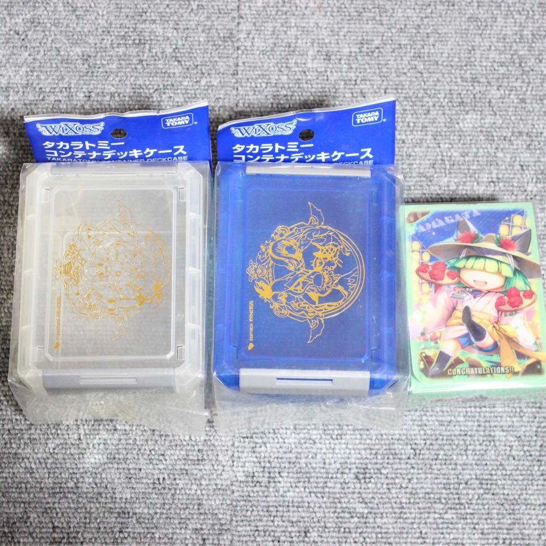 スリーブ デッキホルダー 他 大量まとめ 引退