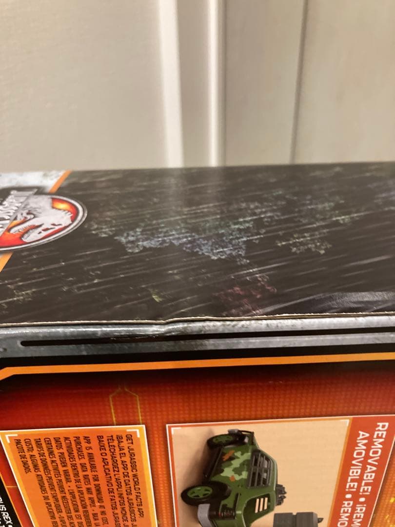 ジュラシックパーク　マテルティラノサウルスレックスアンブッシュパック　新品未開封