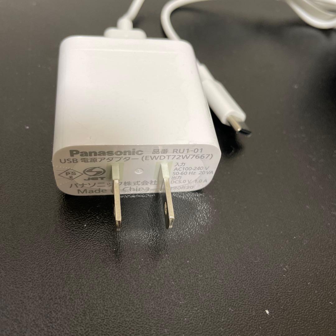 PANASONIC EW-DP56-A 青 ドルツ