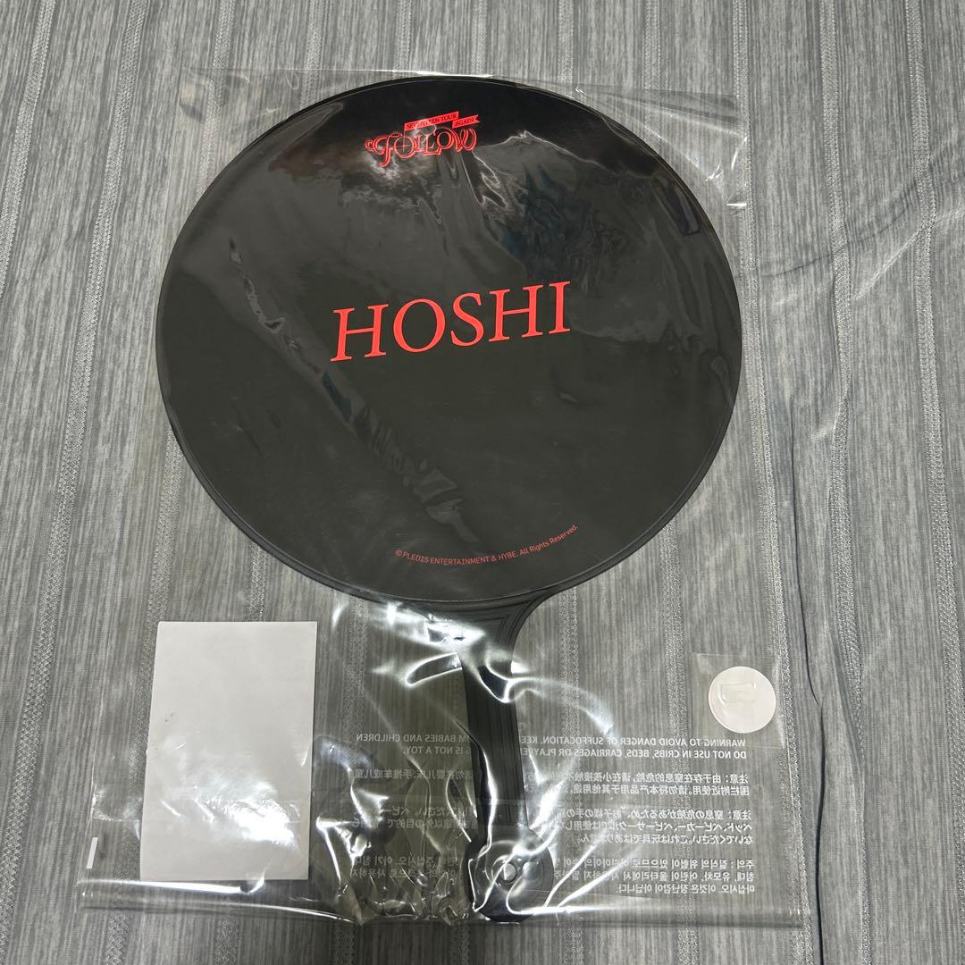 seventeen セブチ　follow again うちわ