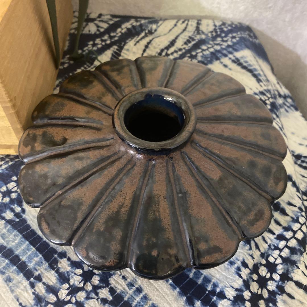 真葛香山　黒釉窯変　花瓶