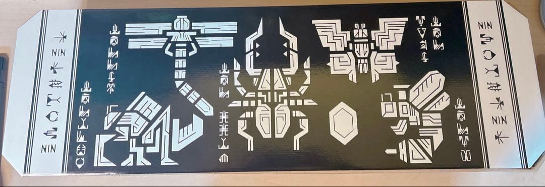 ゆ*ン様 オージャカリバー -MEMORIAL EDITION-