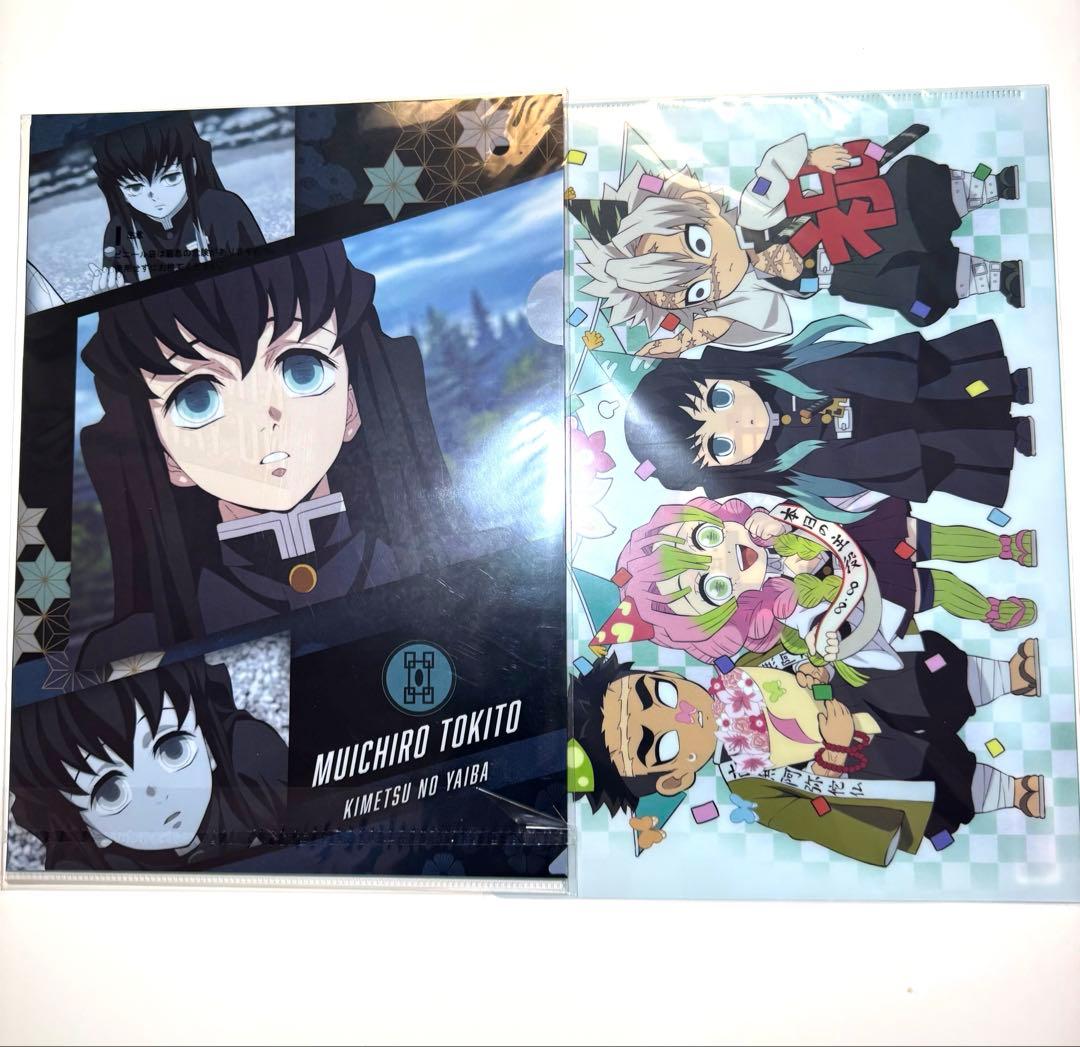 鬼滅の刃 時任無一郎 ufotableカフェ 一番くじ クリアファイルセット