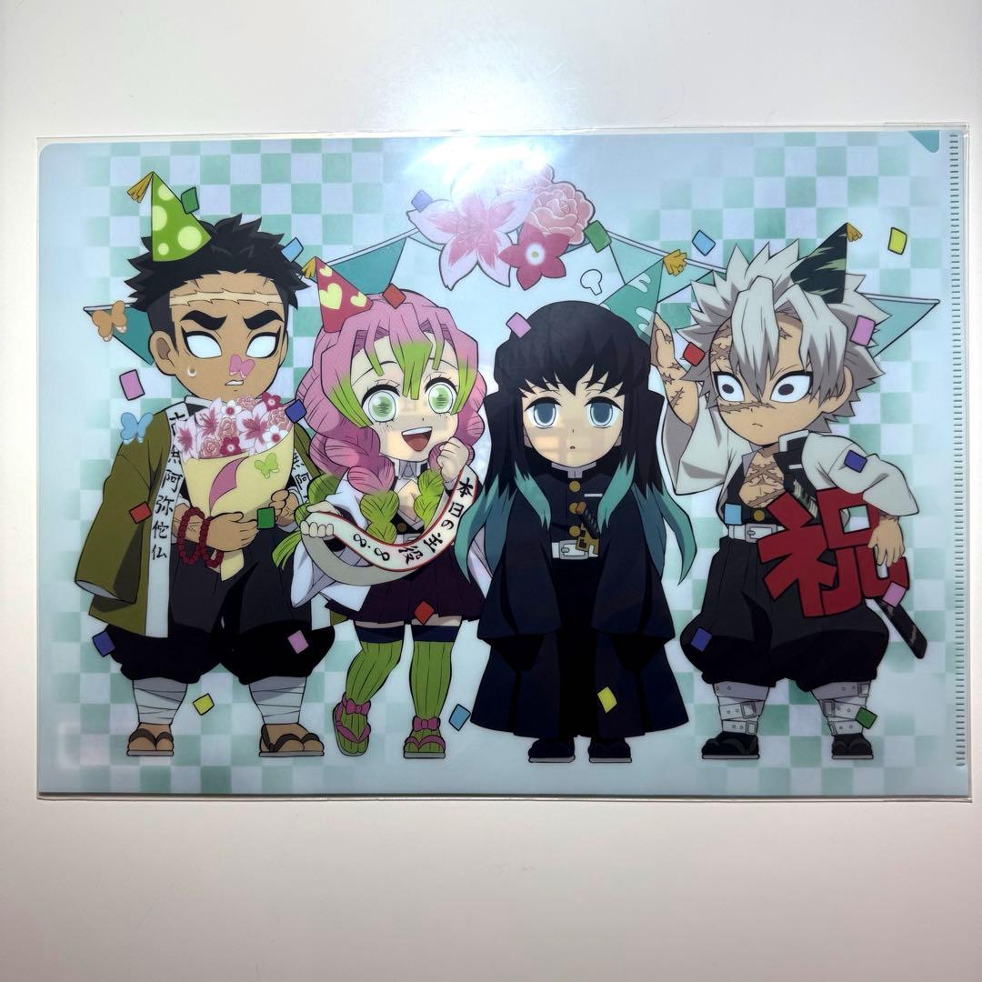 鬼滅の刃 時任無一郎 ufotableカフェ 一番くじ クリアファイルセット