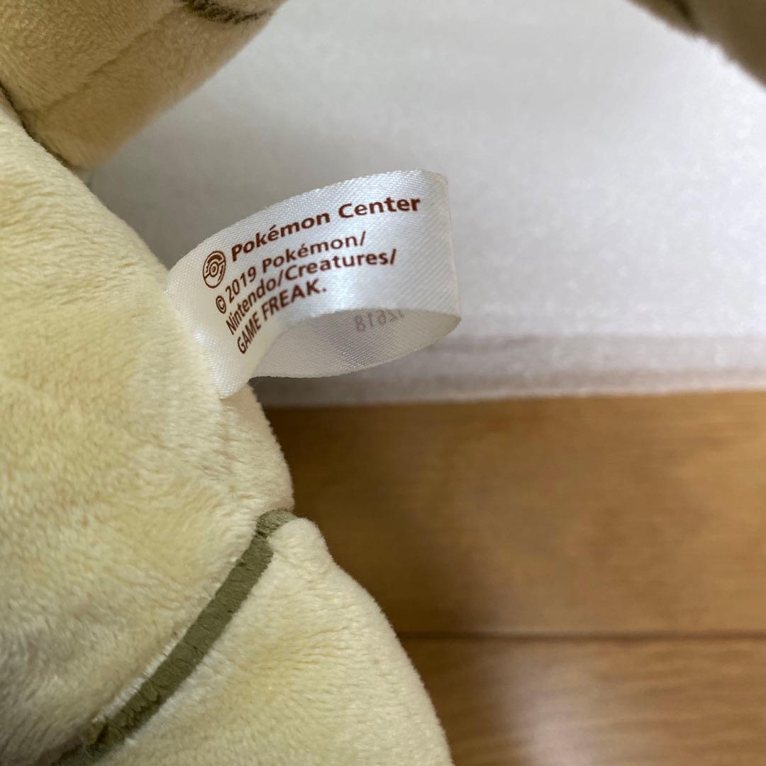 ポケモンセンター　ぬいぐるみ　まとめ売り