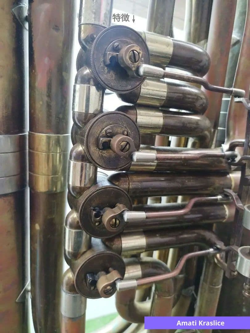 バルブチューバ　アマティ AMATI Amati　Kraslice　チューバ