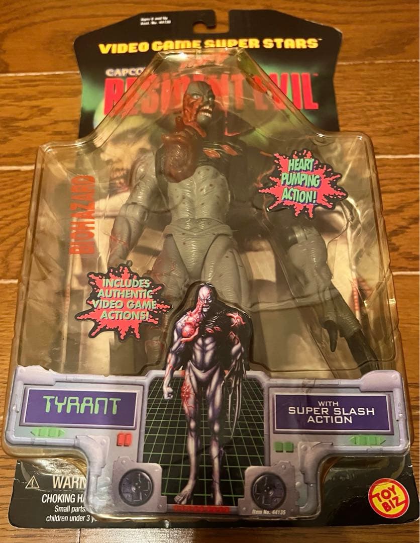 バイオハザード トイビズ フィギュア 8種セット フィギュア