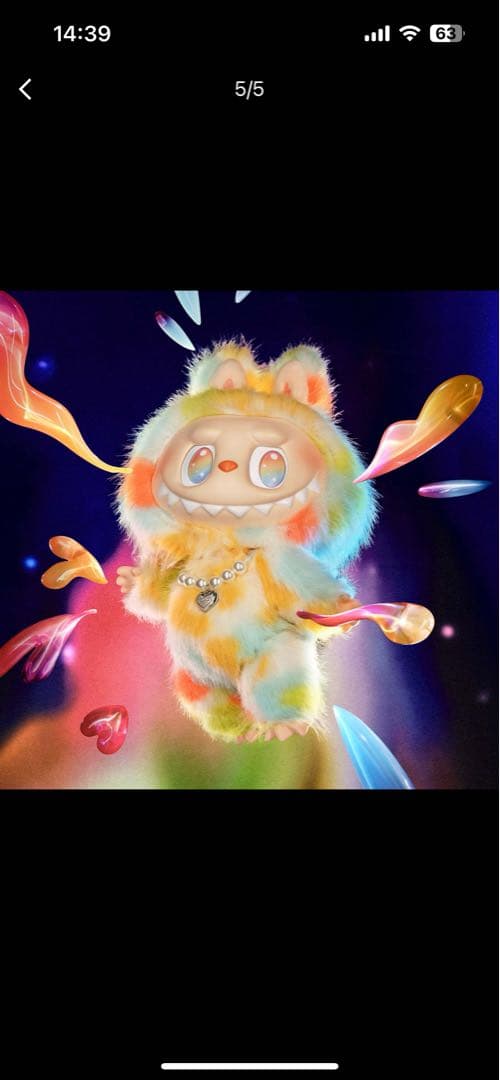 Labubu(ラブブ） ロック・ザ・ユニバース