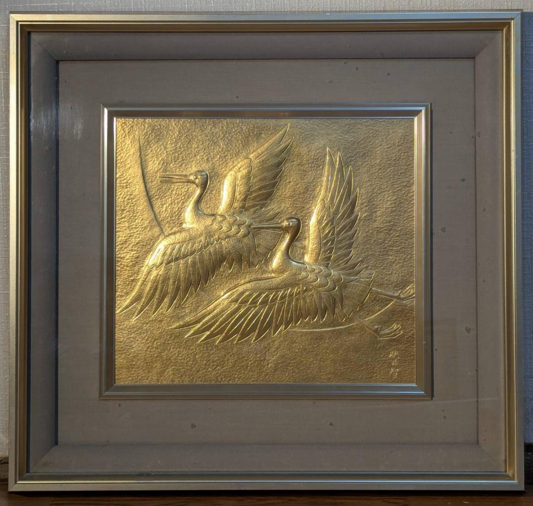 作家物 陶芸家 作者不明 森岡成好 備前焼 備前 焼締 ぐい呑 猪口 盃 箱なし