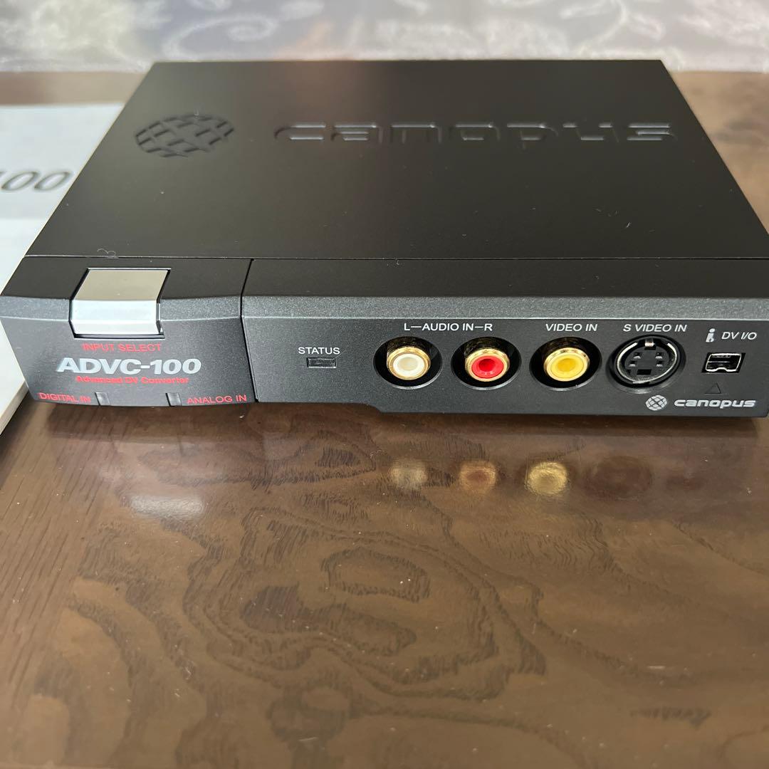 Canopus カノープス ADVC-100 アドバンスドDVコンバーター