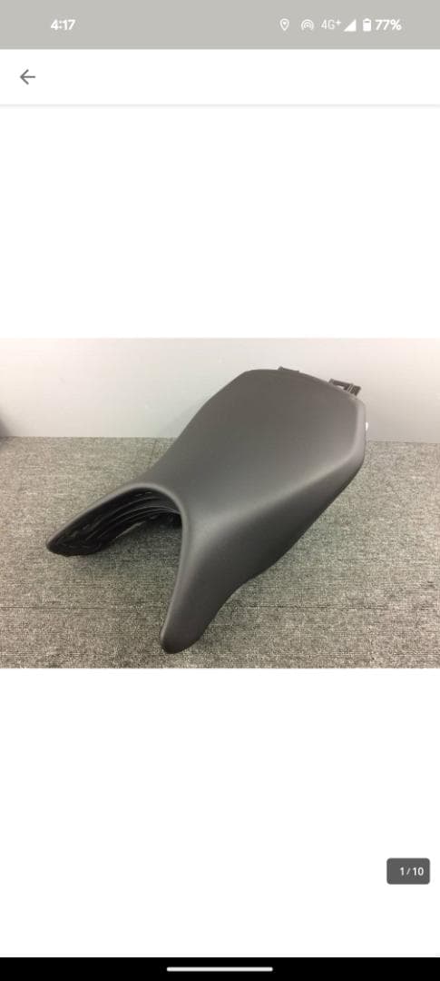 美品】 BMW 純正シート R1250RS 820mm