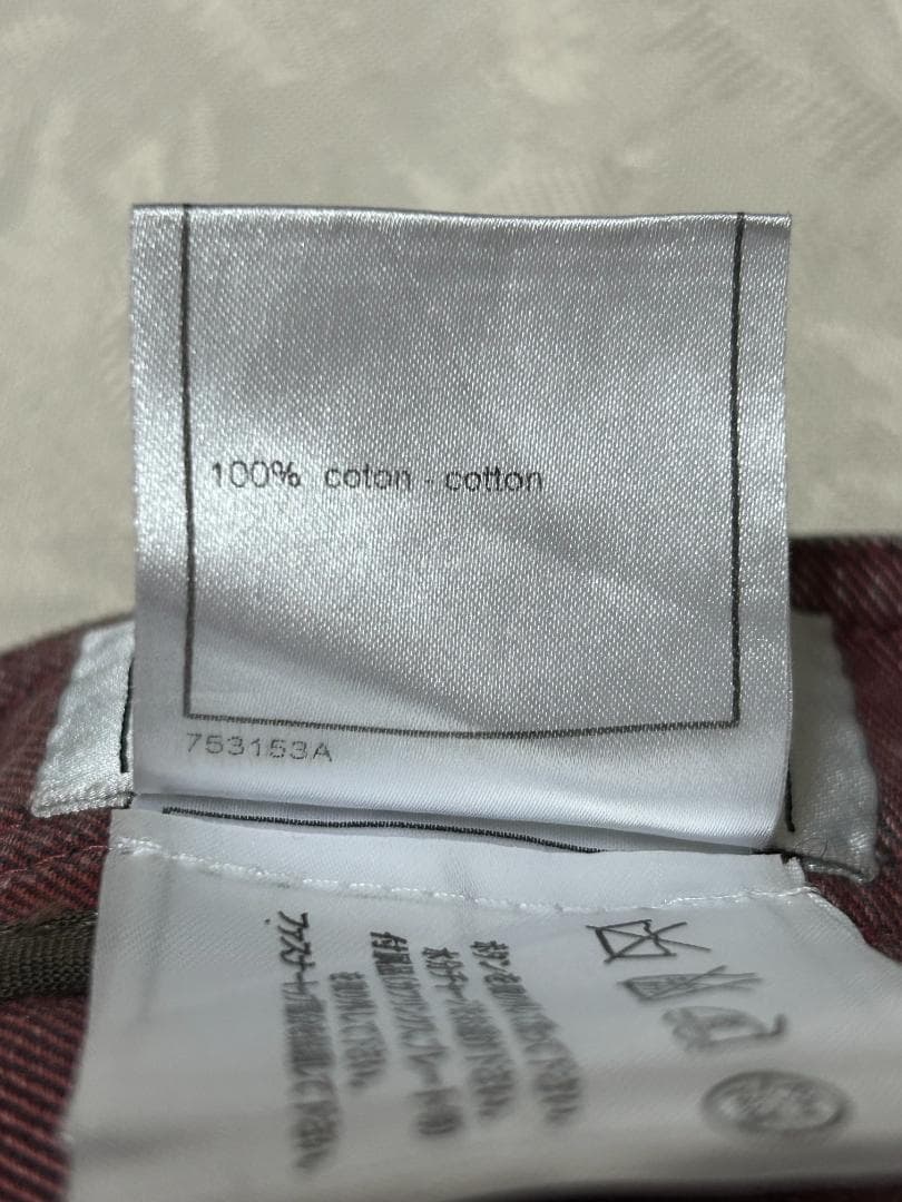 最終値下げ　シャネル　デニムスカート　レア