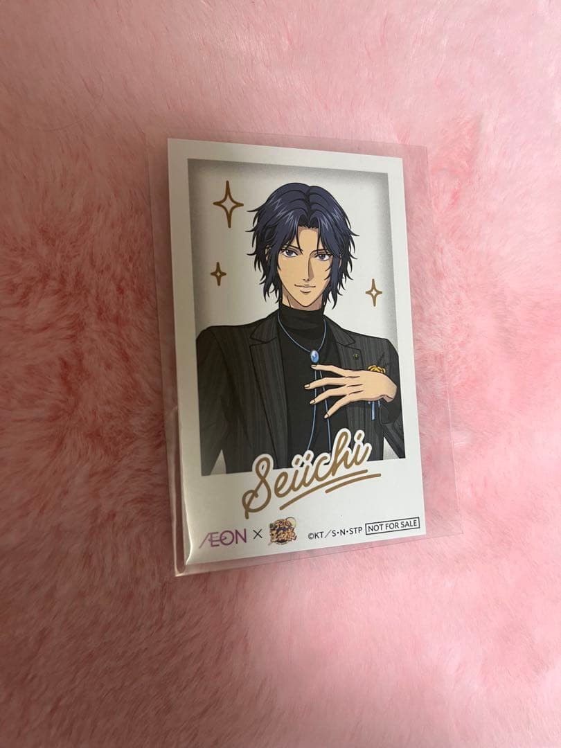 イオン テニスの王子様 テニプリ チェキ風カード 幸村精市 - メルカリ