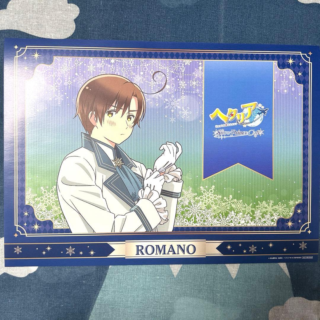 ヘタリアW★S×AMOCAFE  Prince Cafe ロマーノセット