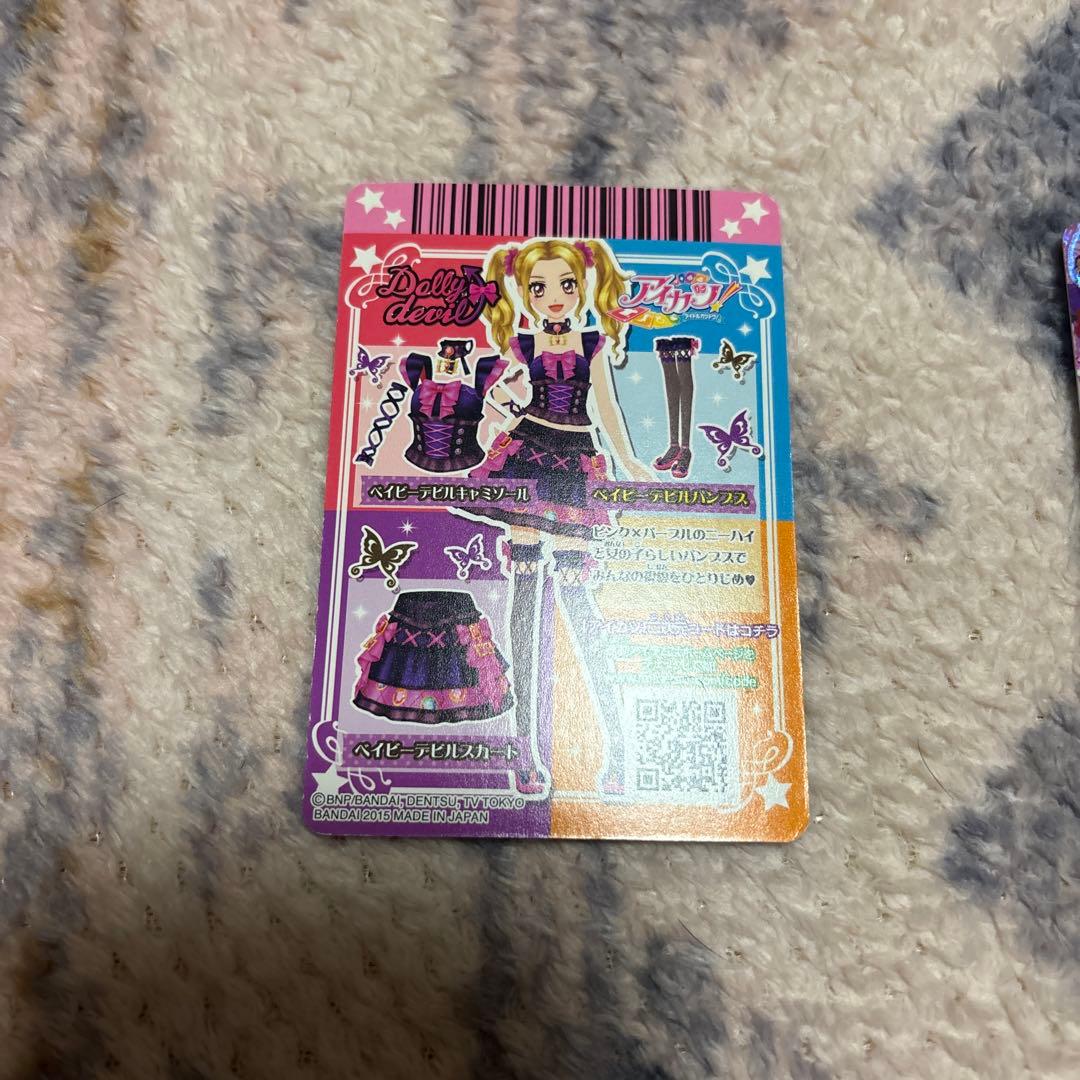 希少 ￼アイカツ！ カード ベイビーデビルキャミソール パンプス 2種