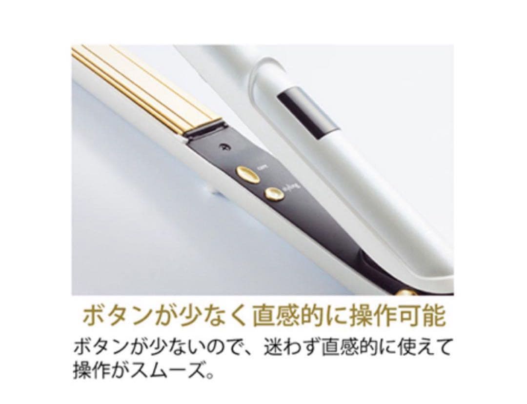 シャルレ ヘアケアアイロンの通販はau PAY マーケット - 輸入雑貨の