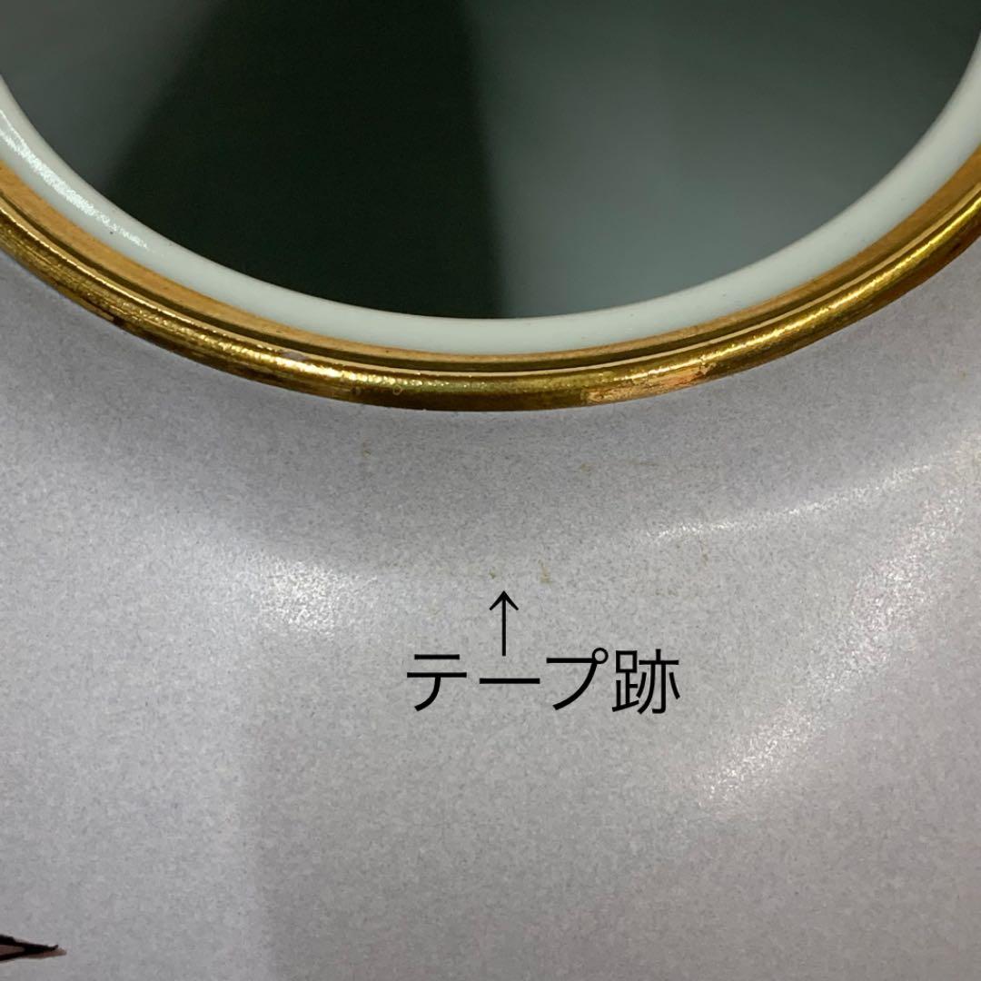 花瓶12】九谷焼 窓花鳥 8号 大田健次郎