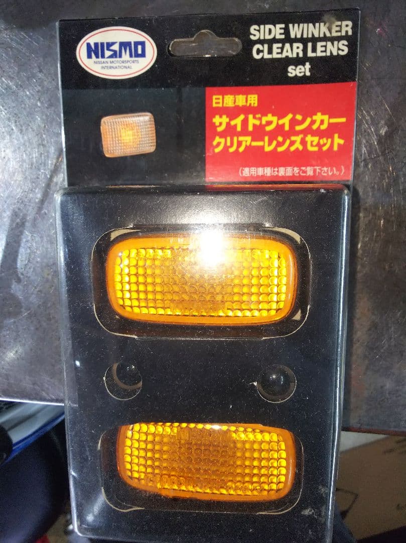 中国古美術 時代物 唐木 五客 茶托 茶道具 木製 巻草紋 浮彫 極細工