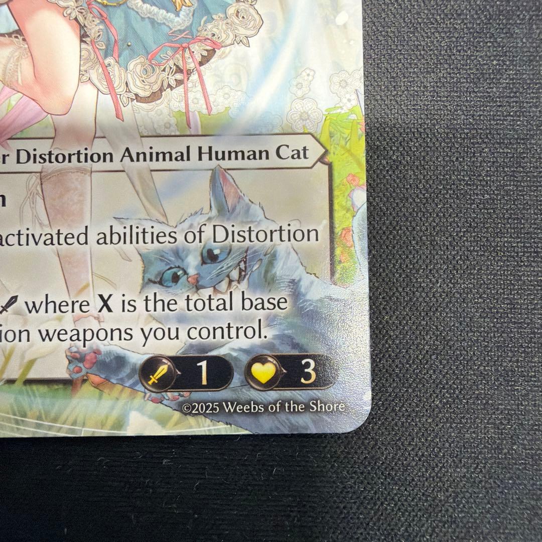 Cheshire Cat,Impish Grin grand archive