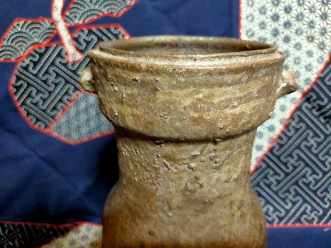 備前焼 各見政峯作 窯変花入れ