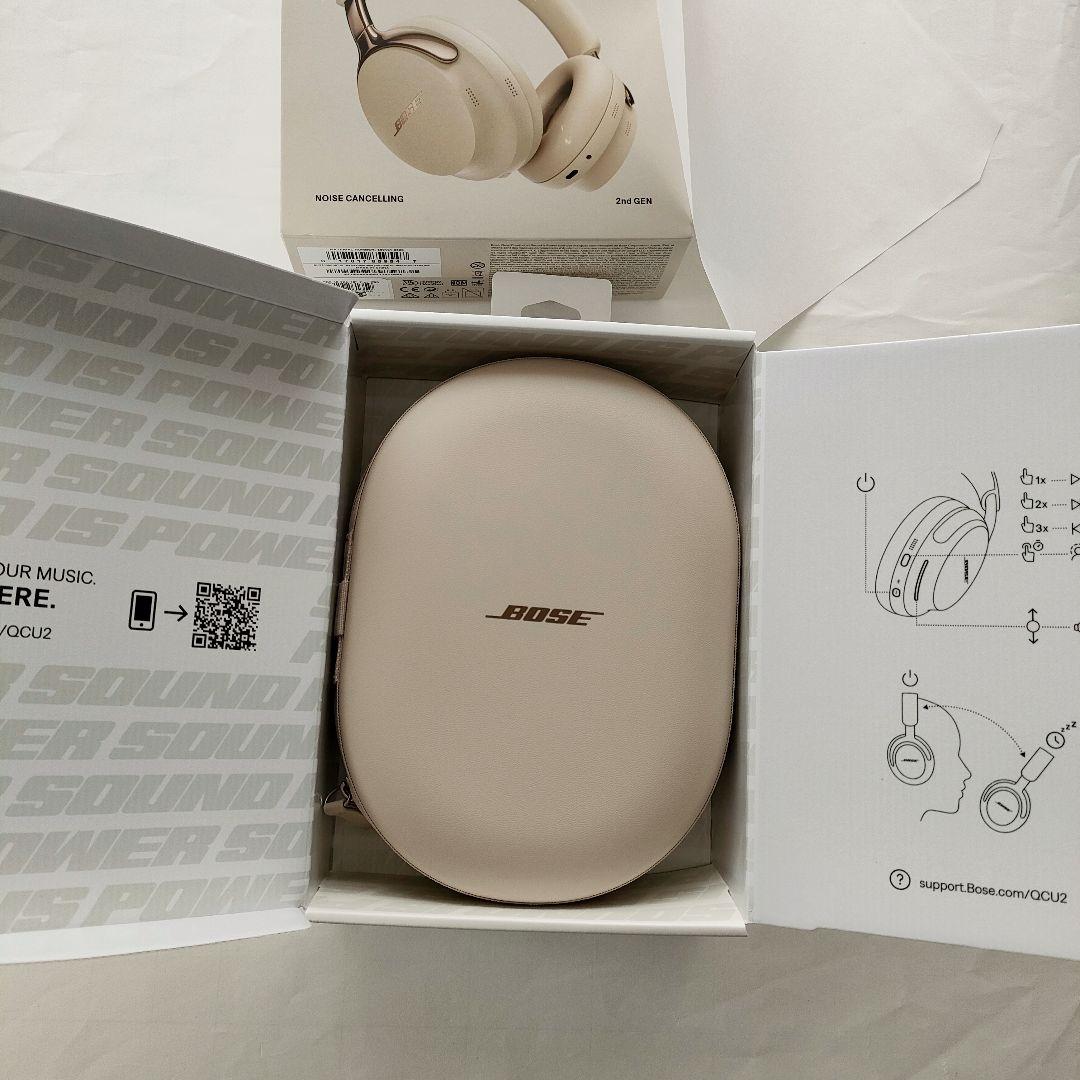 Bose QC ultra ヘッドホンケースとケーブル2種 ドリフトウッドサンド