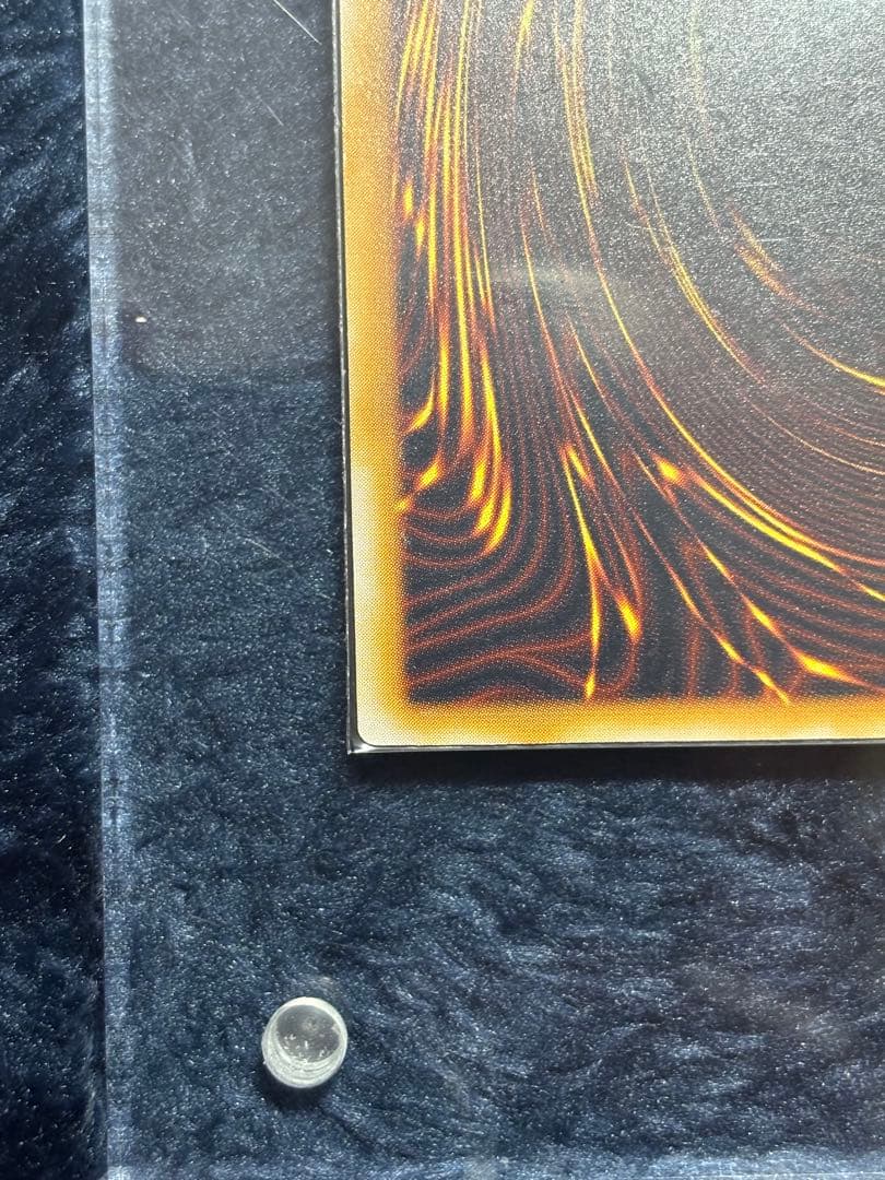 【美品】ブルーアイズホワイトドラゴンSM-51 レリーフ