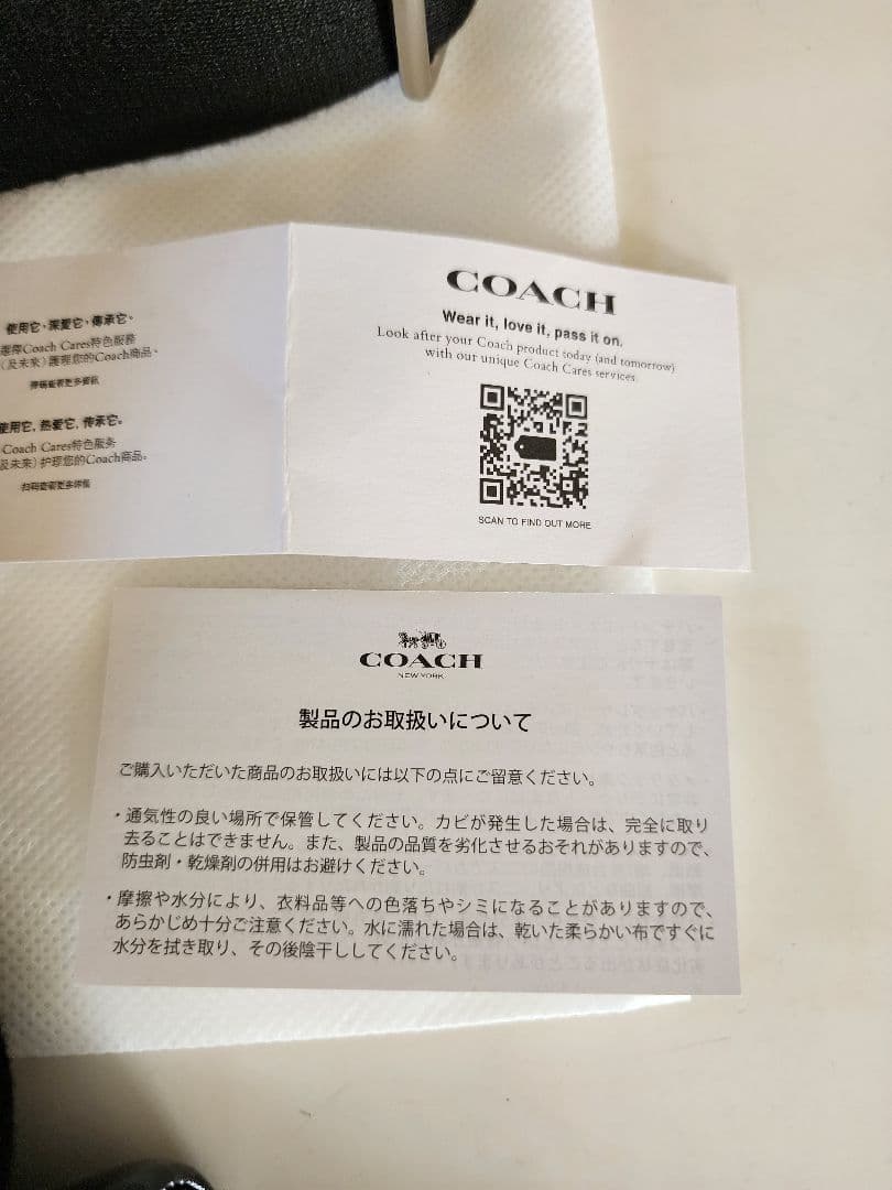 新品COACHショルダーバッグ