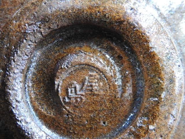 屋島焼 楽茶碗 箱なし M882