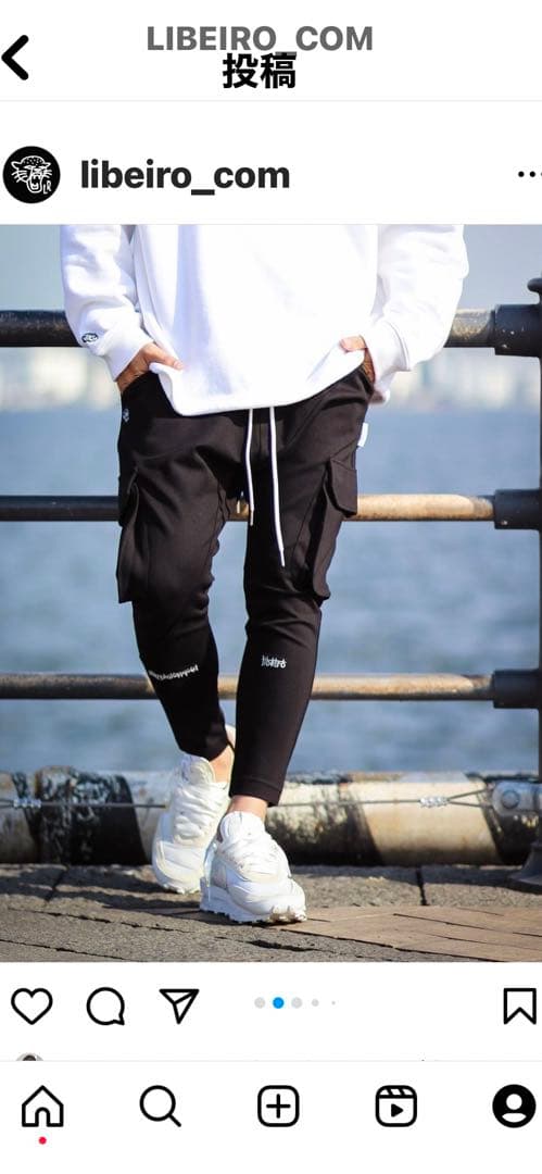 libeiro スエードサルエルスキニー 黒 libeiro スエードサルエル