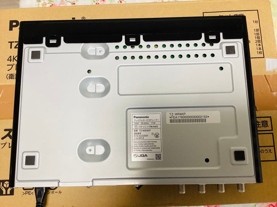 ジャンク品☆4K対応スカパープレミアム2チューナー TZ-WR4KP衛星/光